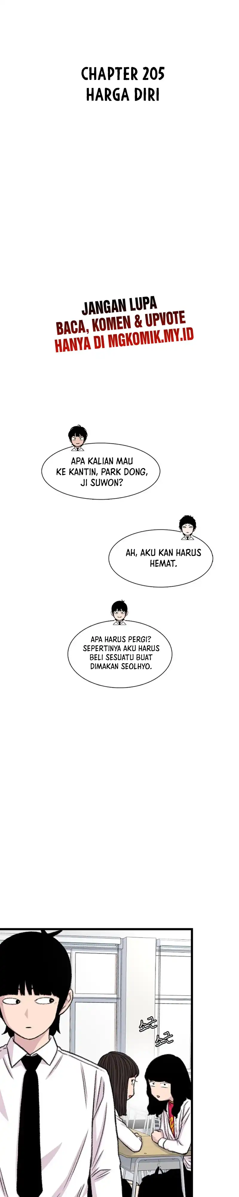 Baca Star Ginseng Store - Chapter 205 halaman 6