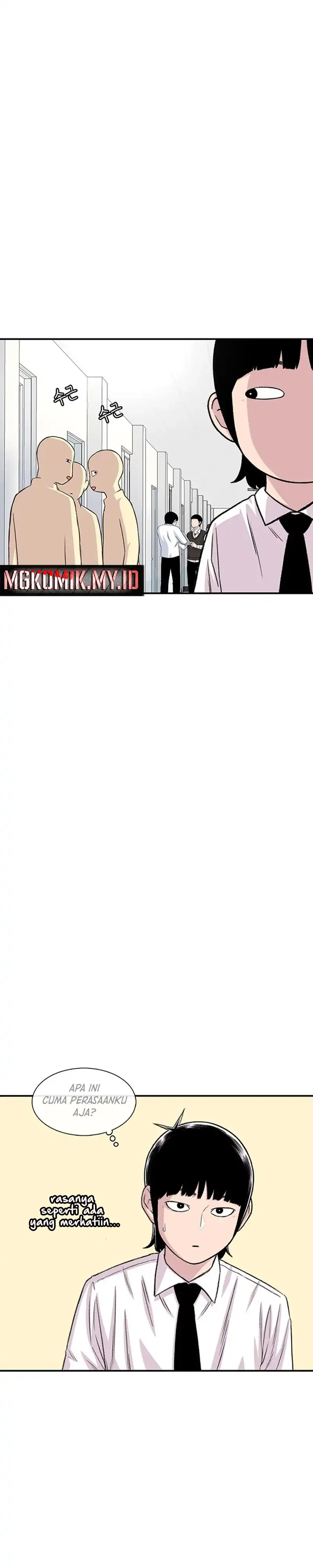 Baca Star Ginseng Store - Chapter 205 halaman 8