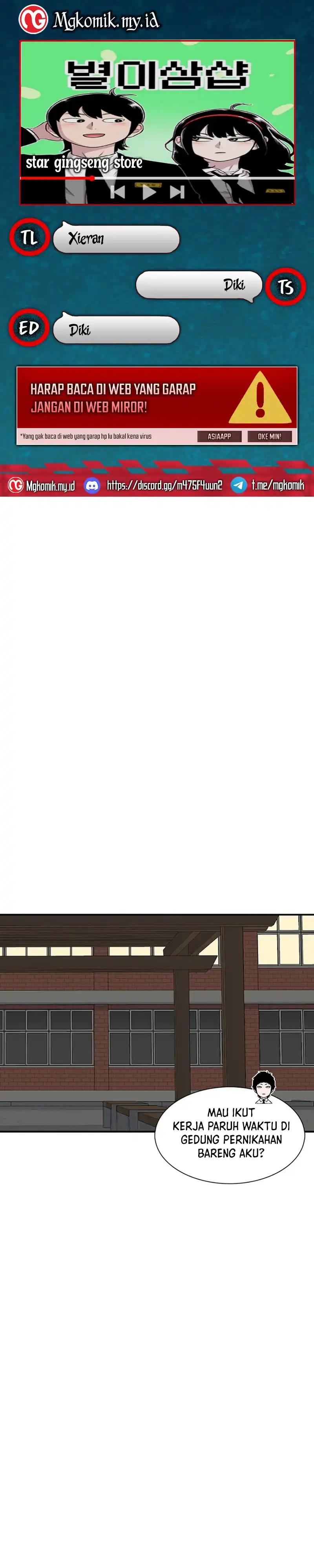 Baca Star Ginseng Store - Chapter 206 halaman 1