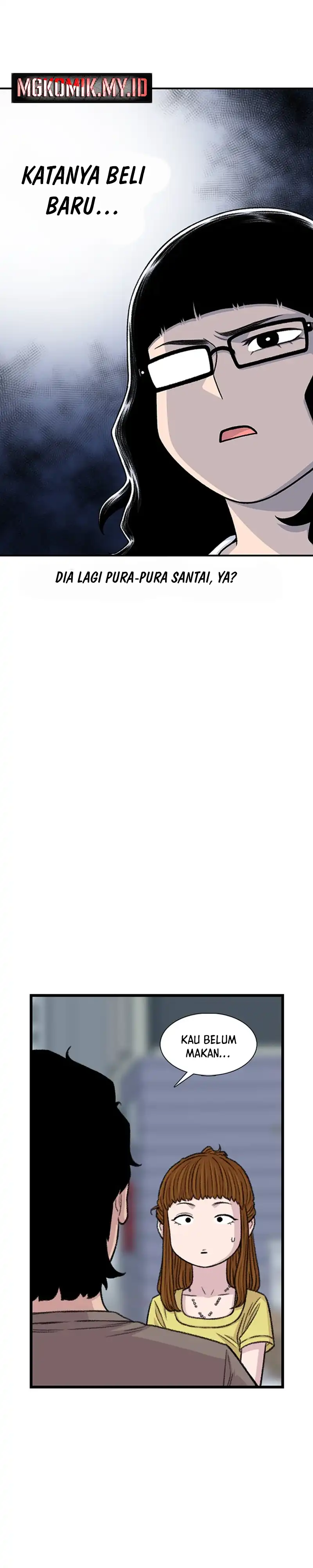 Baca Star Ginseng Store - Chapter 206 halaman 16