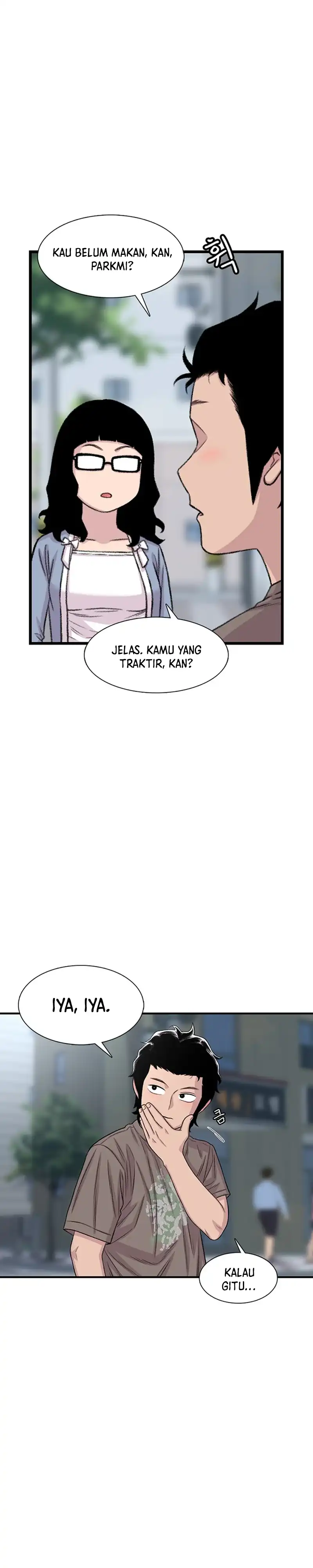 Baca Star Ginseng Store - Chapter 206 halaman 17