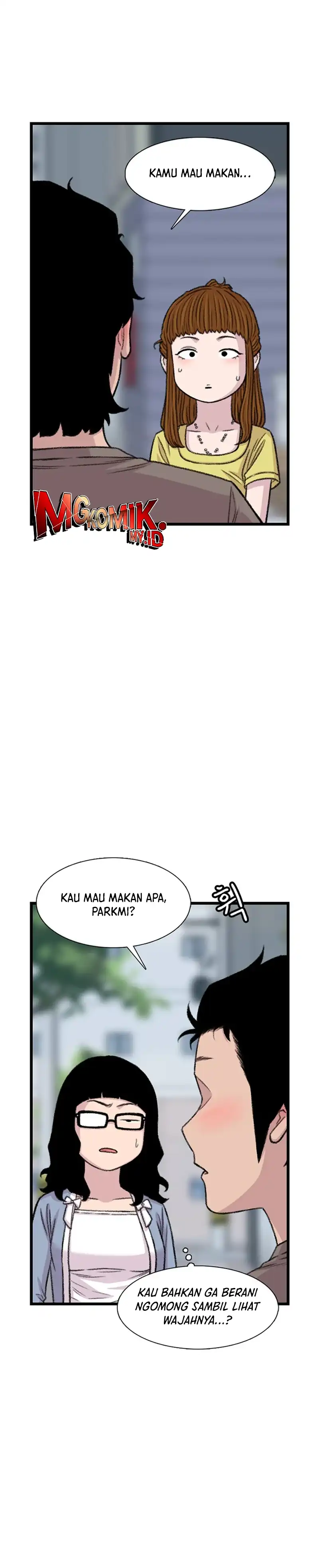 Baca Star Ginseng Store - Chapter 206 halaman 18