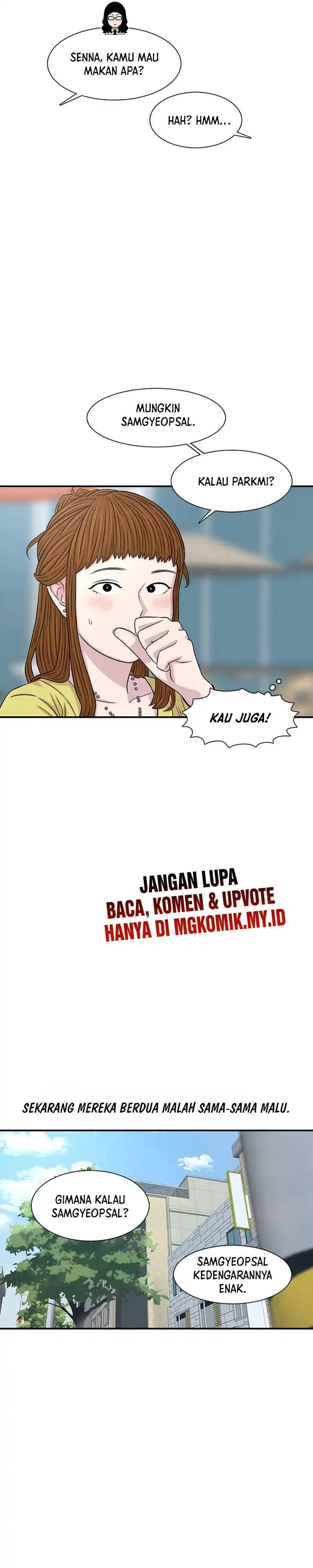 Baca Star Ginseng Store - Chapter 206 halaman 19