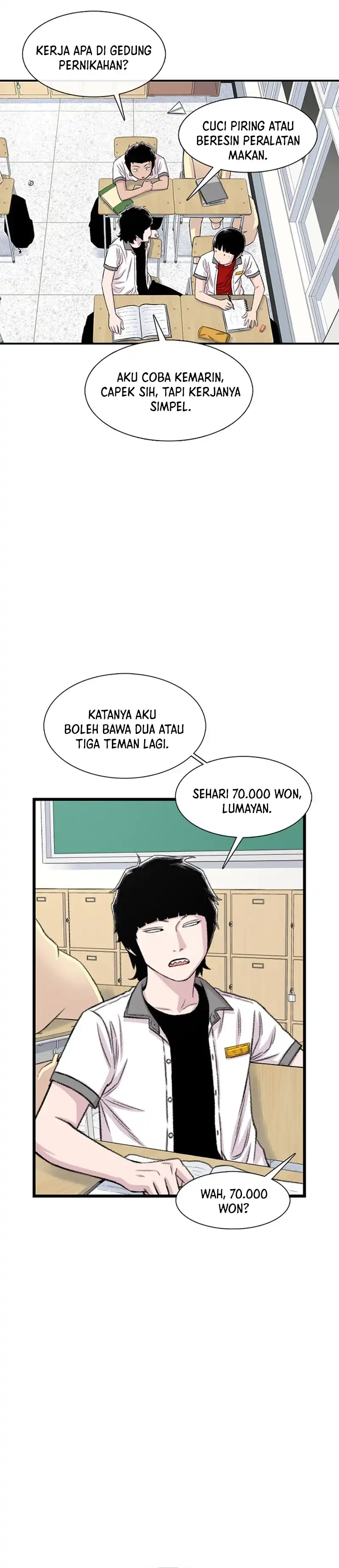 Baca Star Ginseng Store - Chapter 206 halaman 2