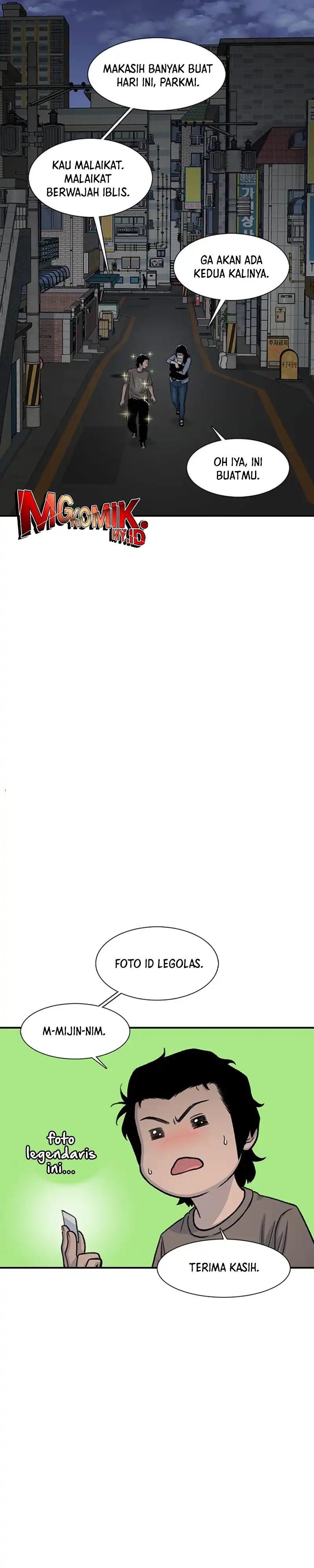 Baca Star Ginseng Store - Chapter 206 halaman 39