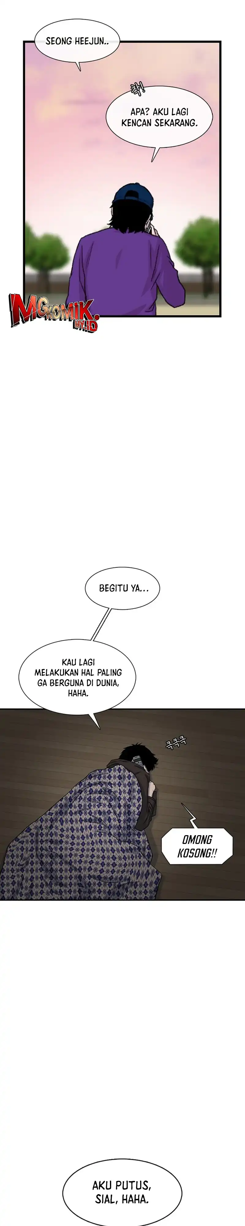 Baca Star Ginseng Store - Chapter 207 halaman 11