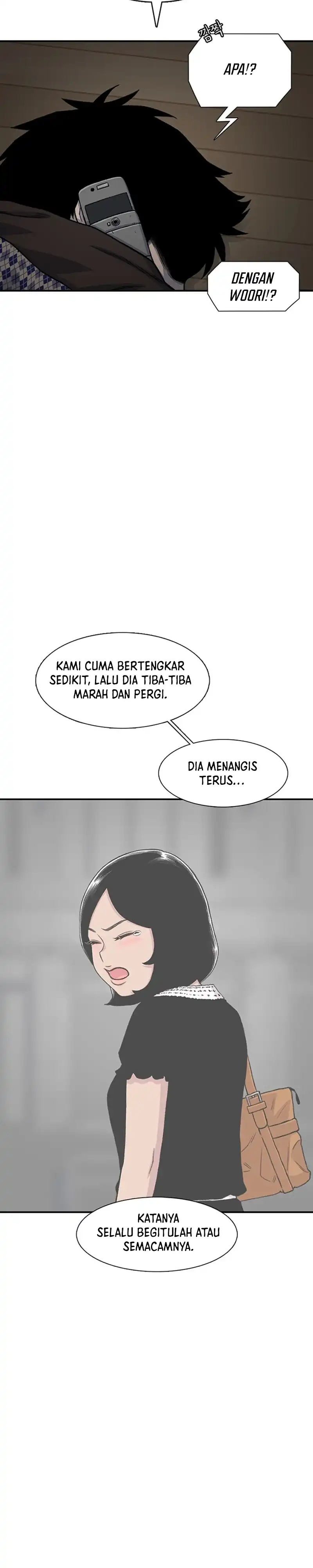 Baca Star Ginseng Store - Chapter 207 halaman 12