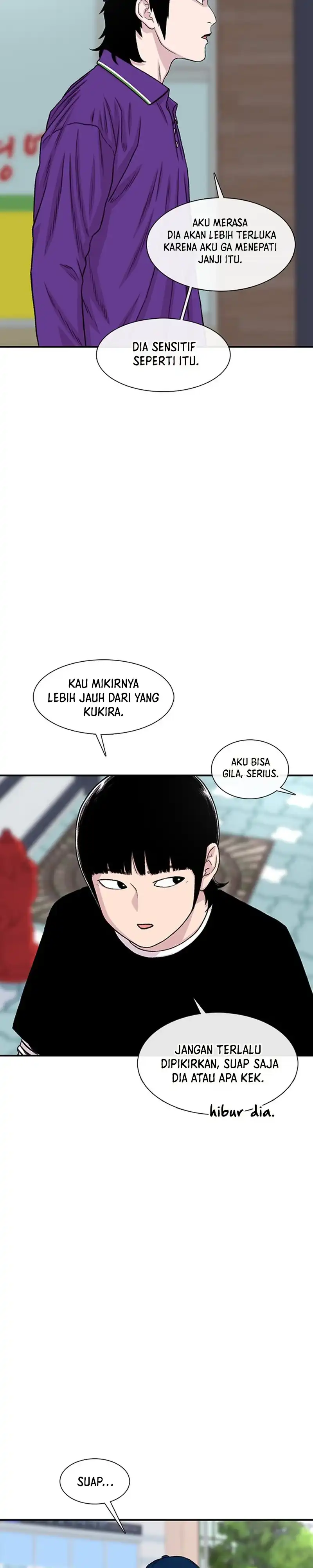 Baca Star Ginseng Store - Chapter 207 halaman 33