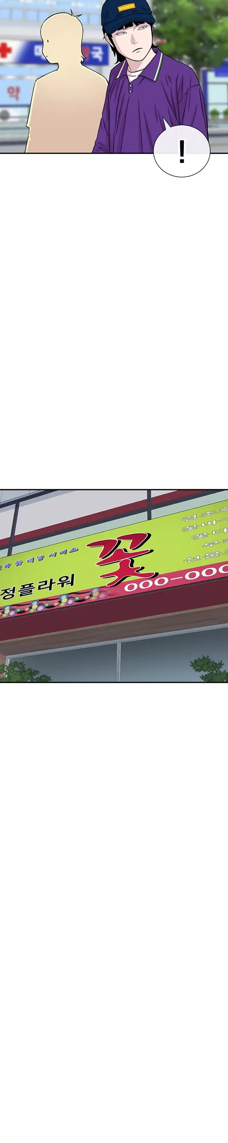 Baca Star Ginseng Store - Chapter 207 halaman 34