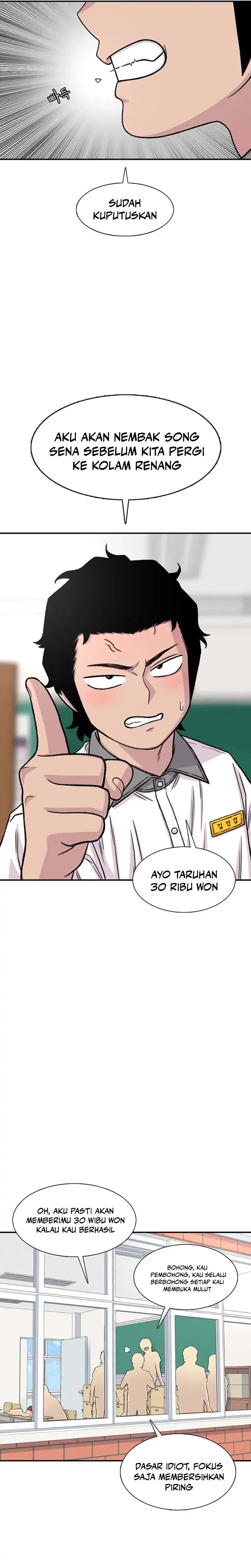 Baca Star Ginseng Store - Chapter 208 halaman 12