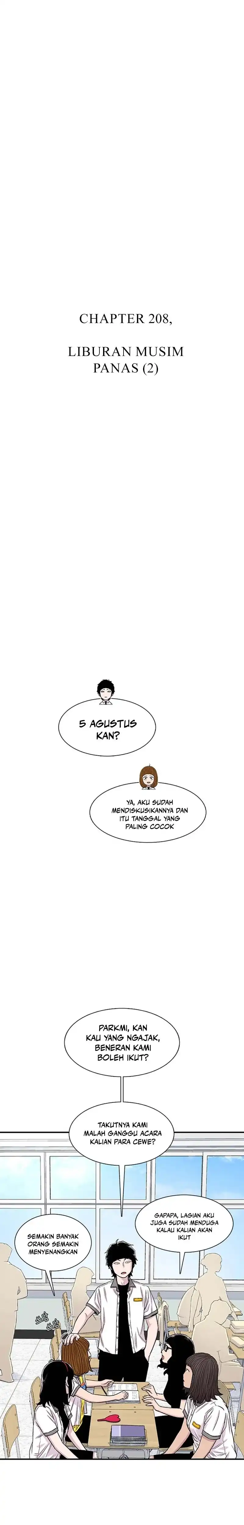 Baca Star Ginseng Store - Chapter 208 halaman 13