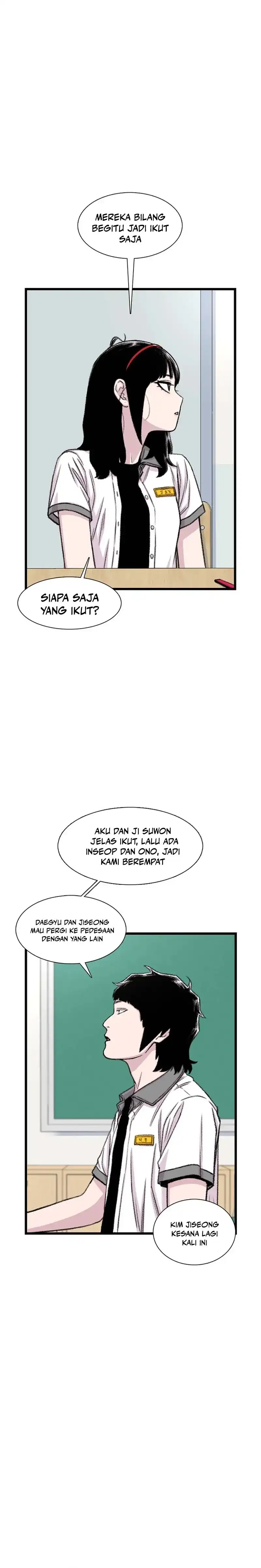 Baca Star Ginseng Store - Chapter 208 halaman 14