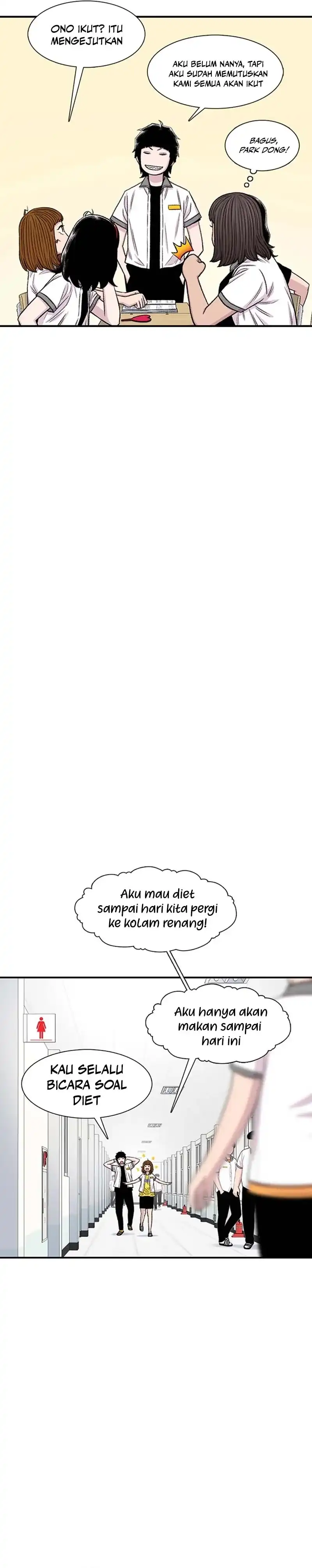 Baca Star Ginseng Store - Chapter 208 halaman 15