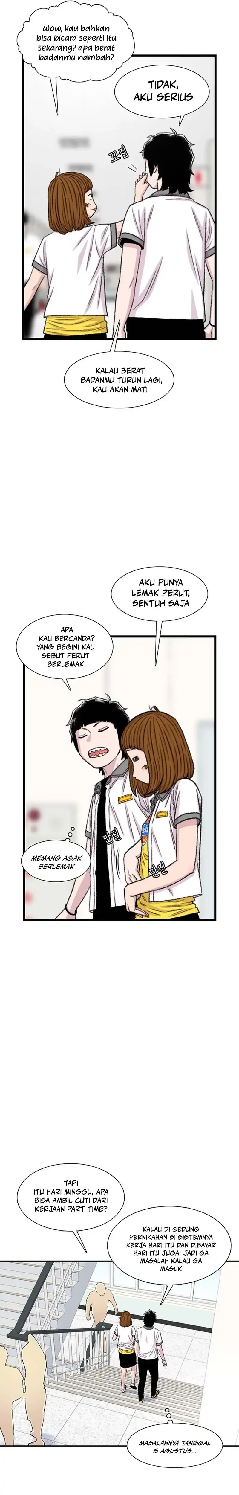 Baca Star Ginseng Store - Chapter 208 halaman 16