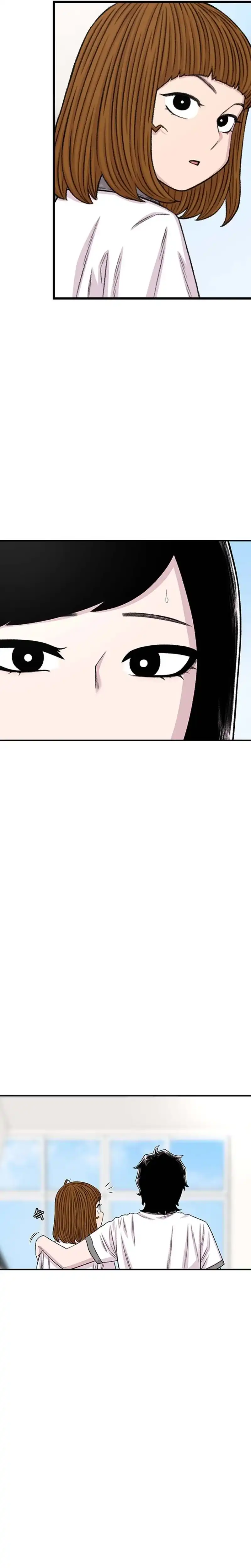 Baca Star Ginseng Store - Chapter 208 halaman 21