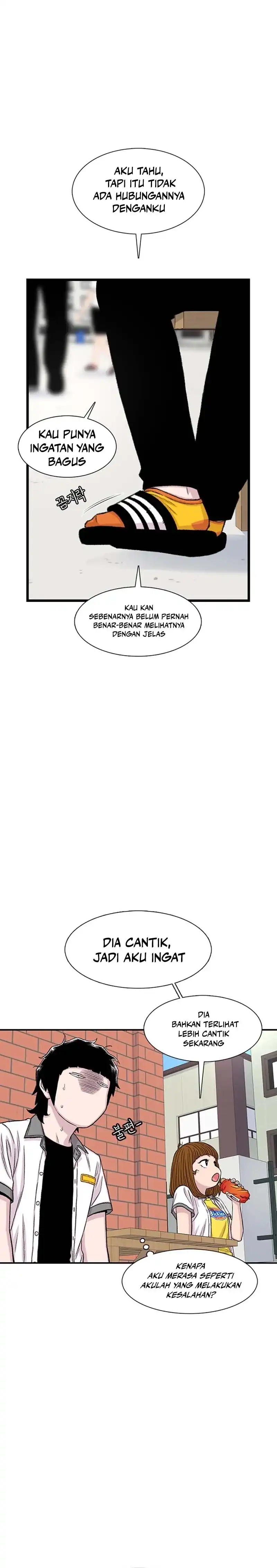 Baca Star Ginseng Store - Chapter 208 halaman 26