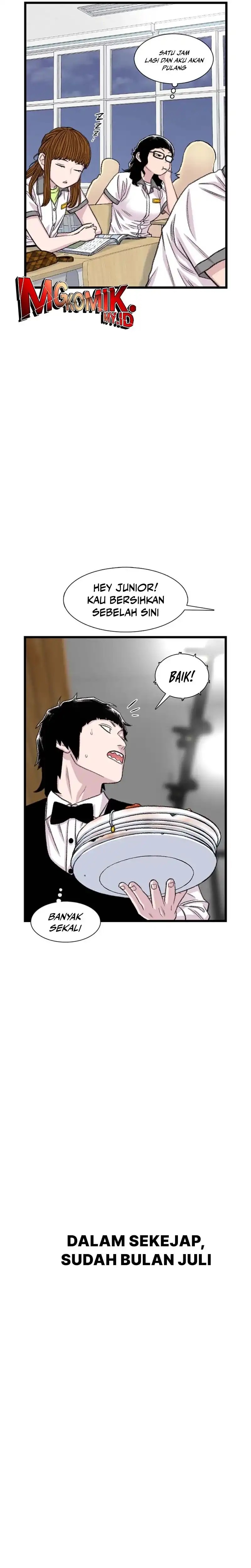 Baca Star Ginseng Store - Chapter 208 halaman 4