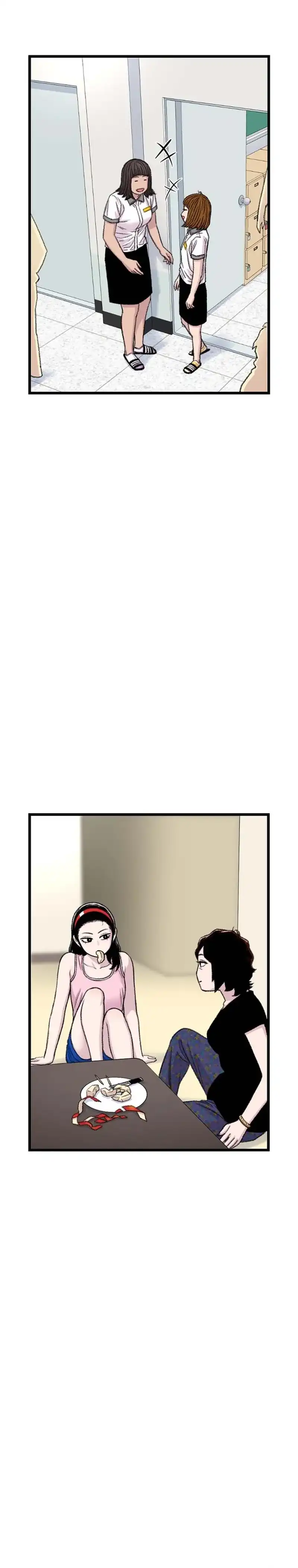 Baca Star Ginseng Store - Chapter 208 halaman 5