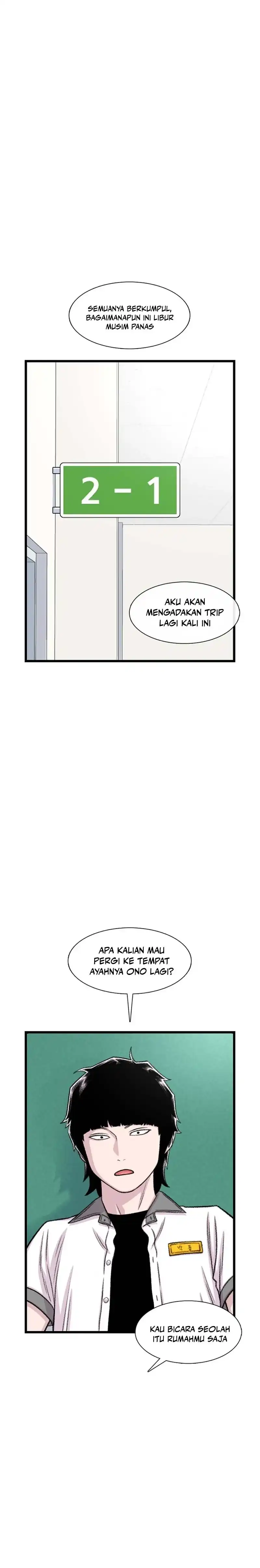 Baca Star Ginseng Store - Chapter 208 halaman 8