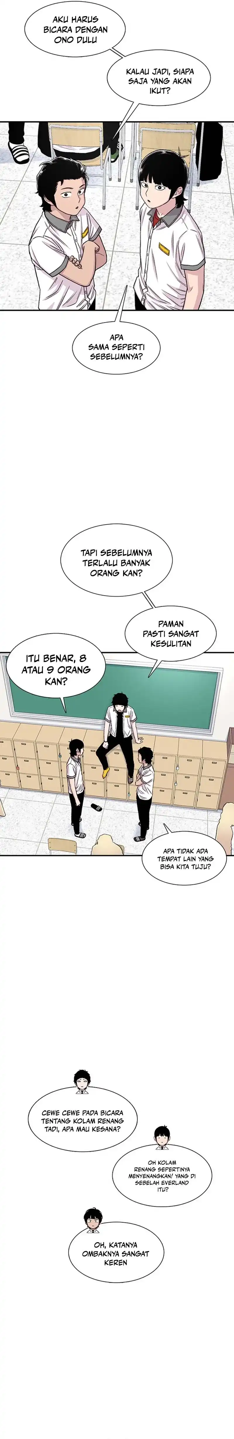 Baca Star Ginseng Store - Chapter 208 halaman 9