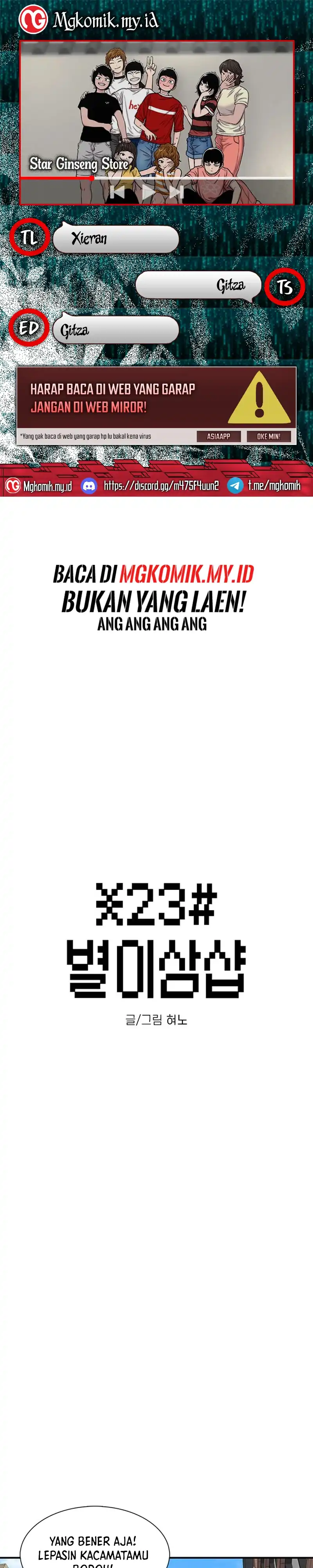 Baca Star Ginseng Store - Chapter 209 halaman 1