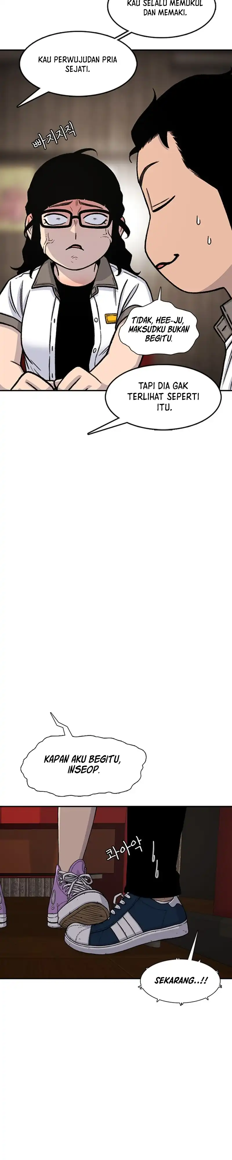 Baca Star Ginseng Store - Chapter 209 halaman 17
