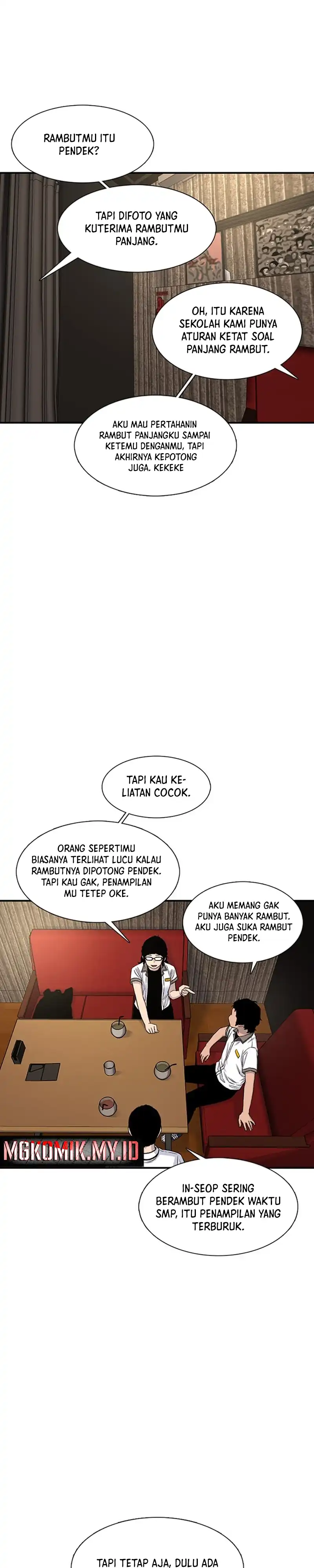 Baca Star Ginseng Store - Chapter 209 halaman 19