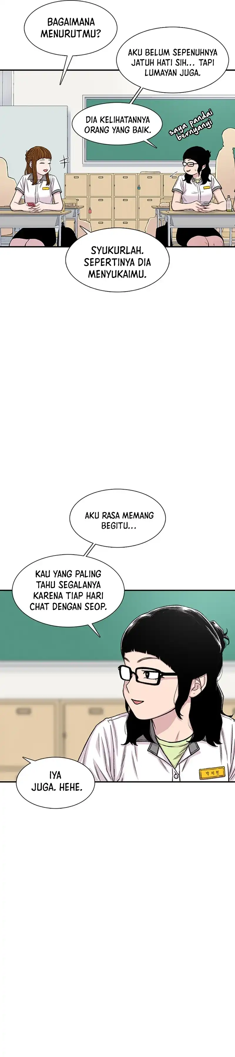 Baca Star Ginseng Store - Chapter 210 halaman 12