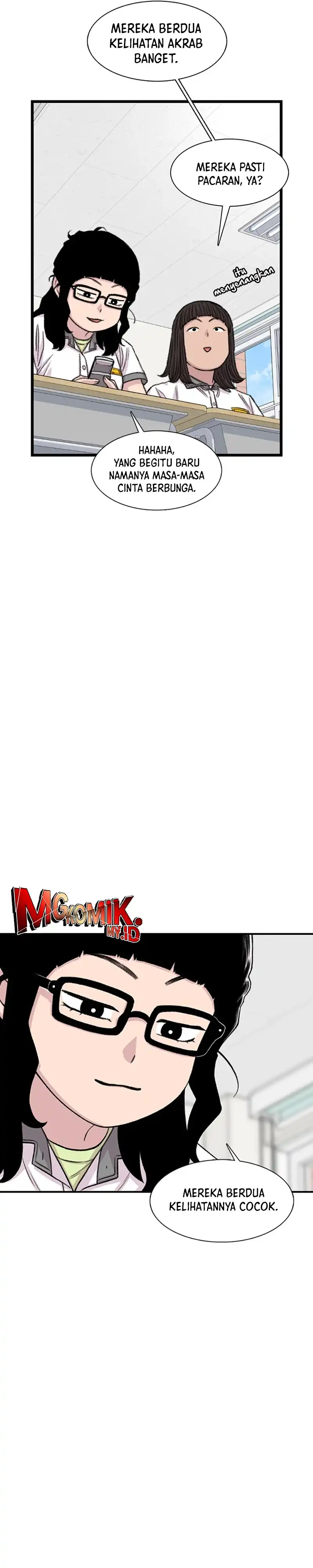 Baca Star Ginseng Store - Chapter 210 halaman 17