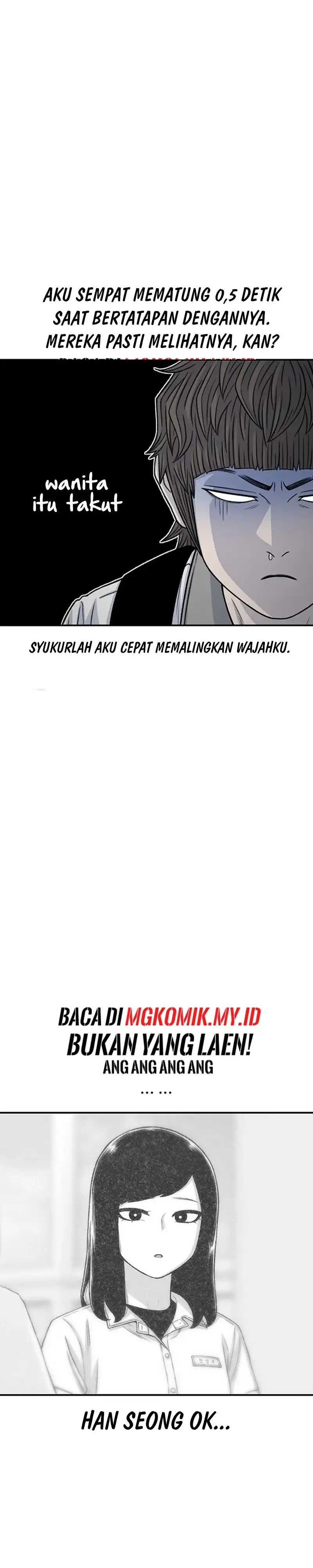 Baca Star Ginseng Store - Chapter 210 halaman 6