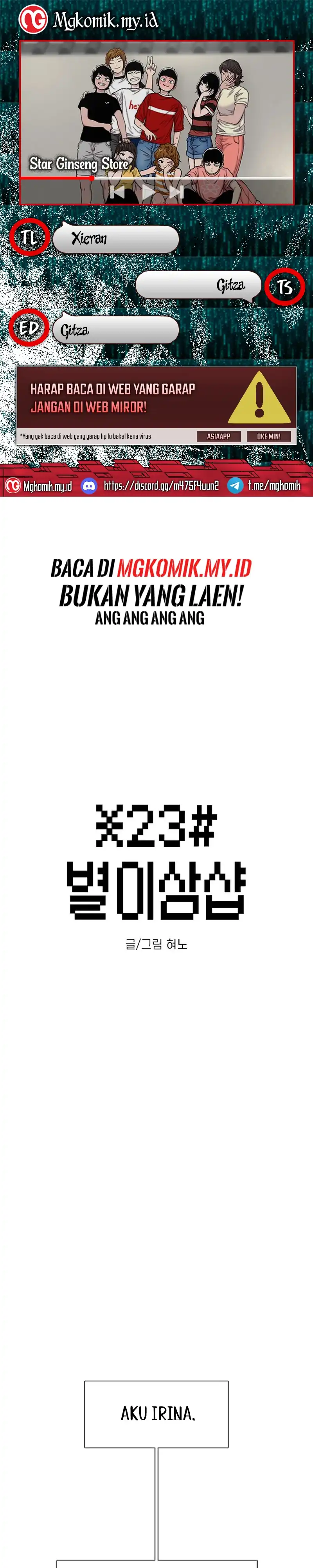 Baca Star Ginseng Store - Chapter 211 halaman 1