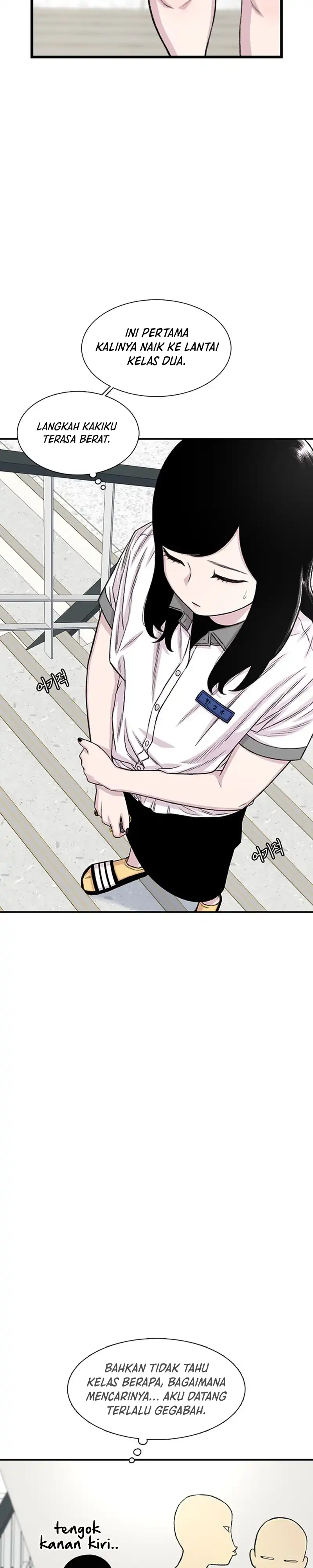 Baca Star Ginseng Store - Chapter 211 halaman 11