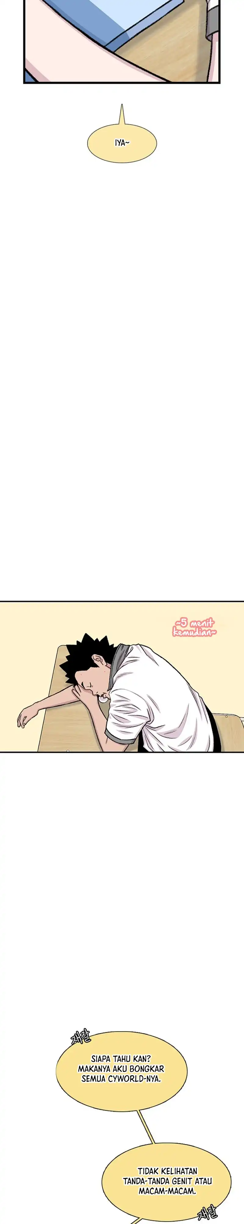 Baca Star Ginseng Store - Chapter 211 halaman 22