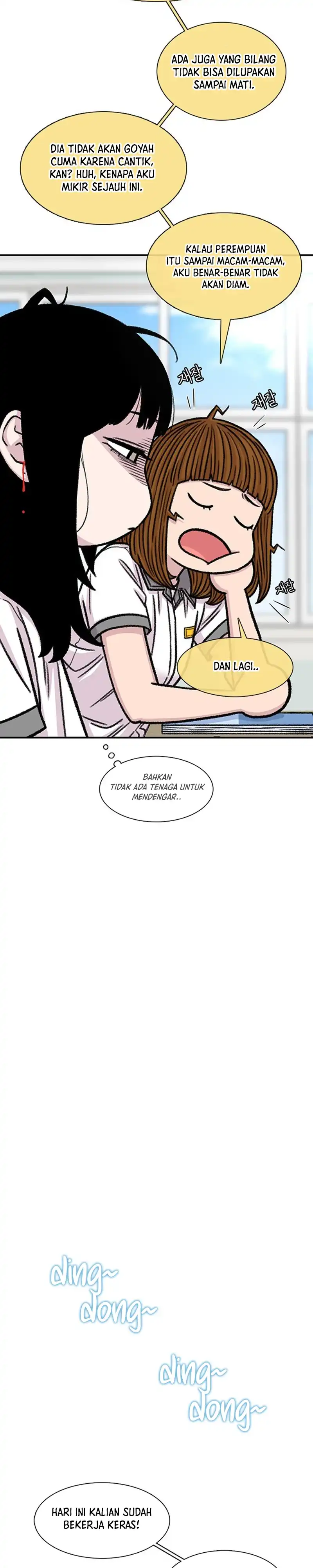 Baca Star Ginseng Store - Chapter 211 halaman 24