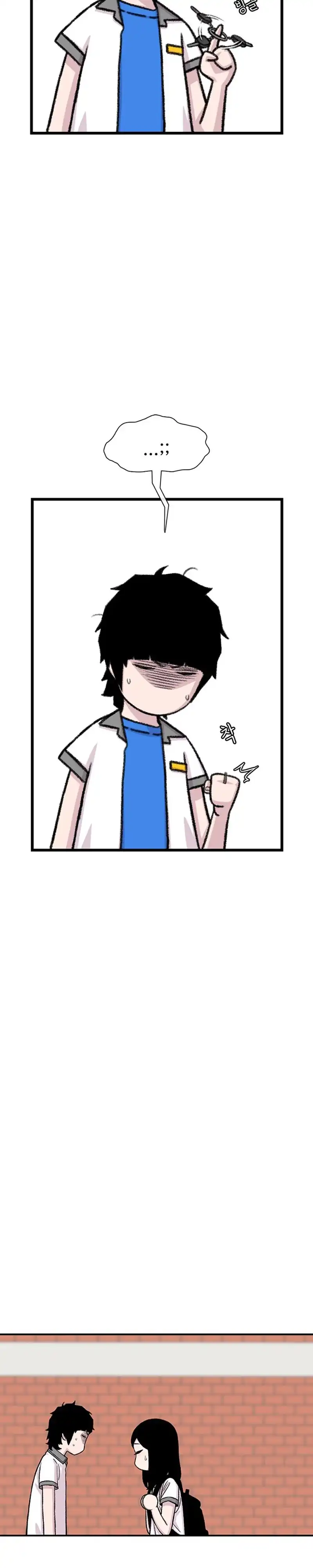 Baca Star Ginseng Store - Chapter 211 halaman 34