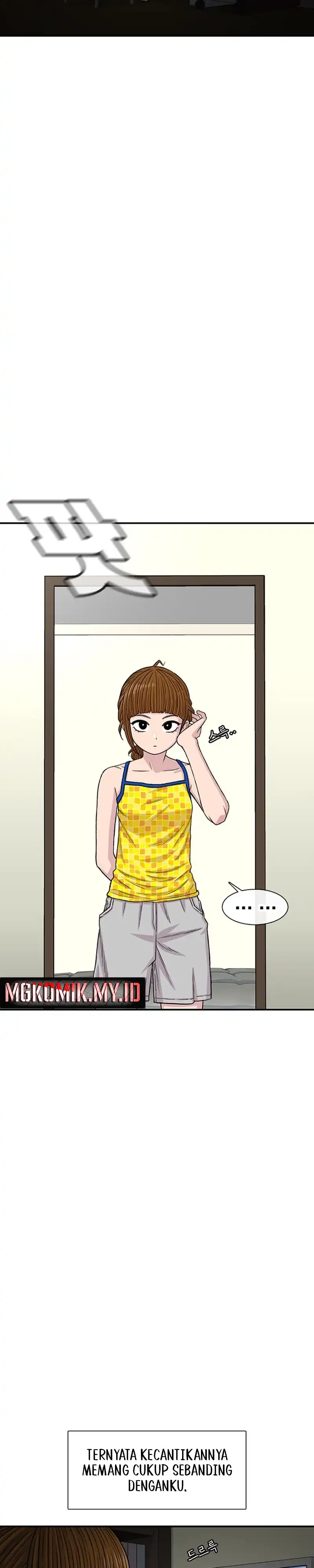 Baca Star Ginseng Store - Chapter 211 halaman 5