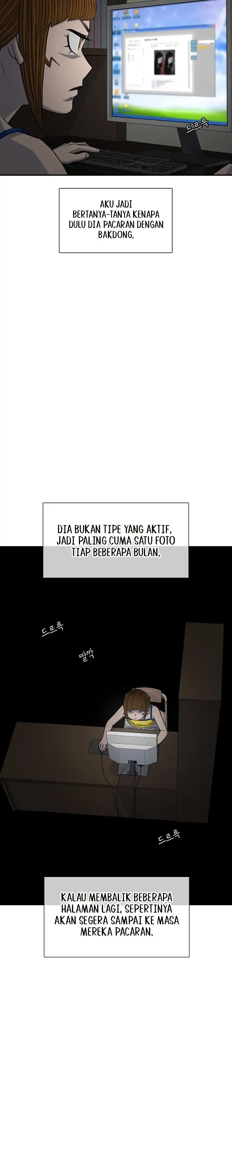 Baca Star Ginseng Store - Chapter 211 halaman 6