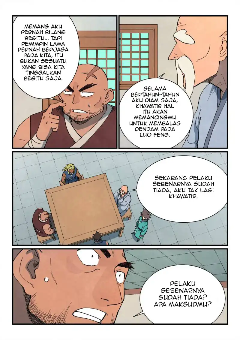 Baca Star Martial God Technique - Chapter 747 halaman 3