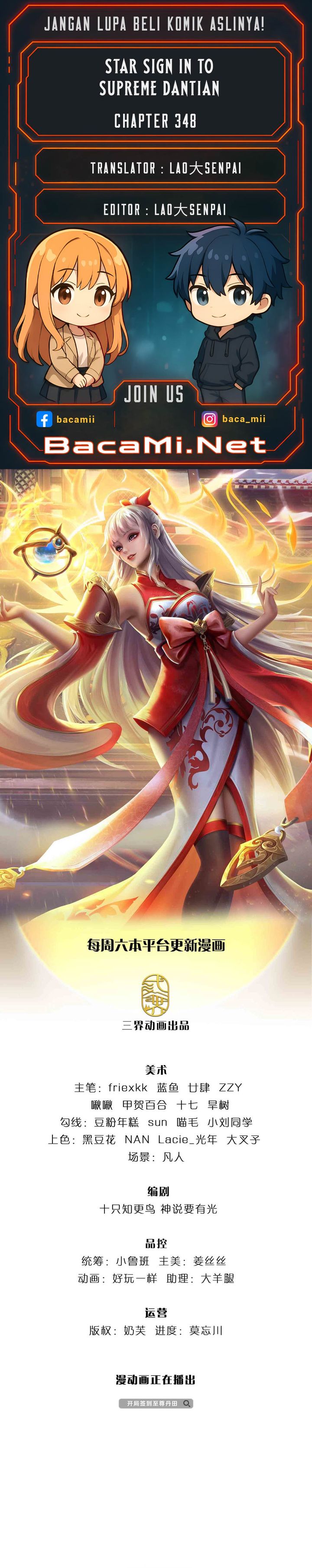 Baca Star Sign In To Supreme Dantian - Chapter 348 halaman 1