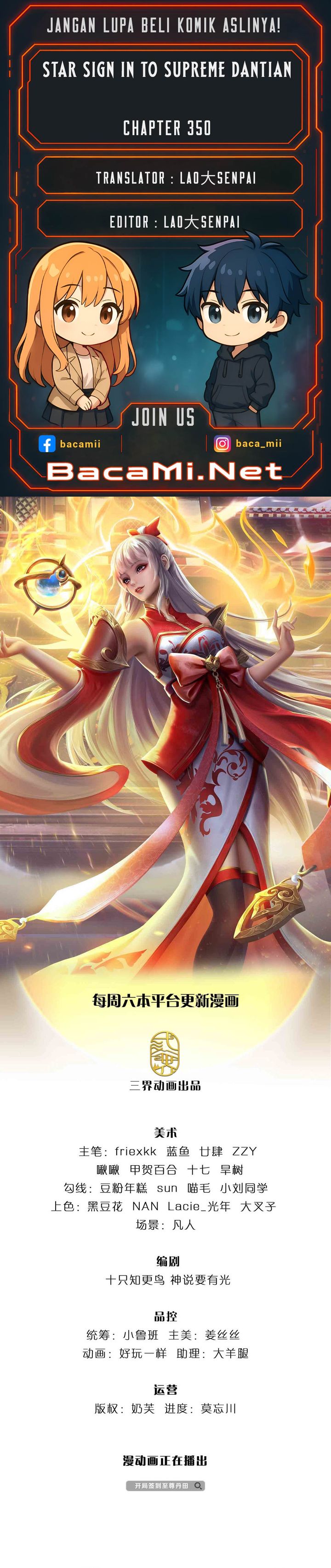 Baca Star Sign In To Supreme Dantian - Chapter 350 halaman 1