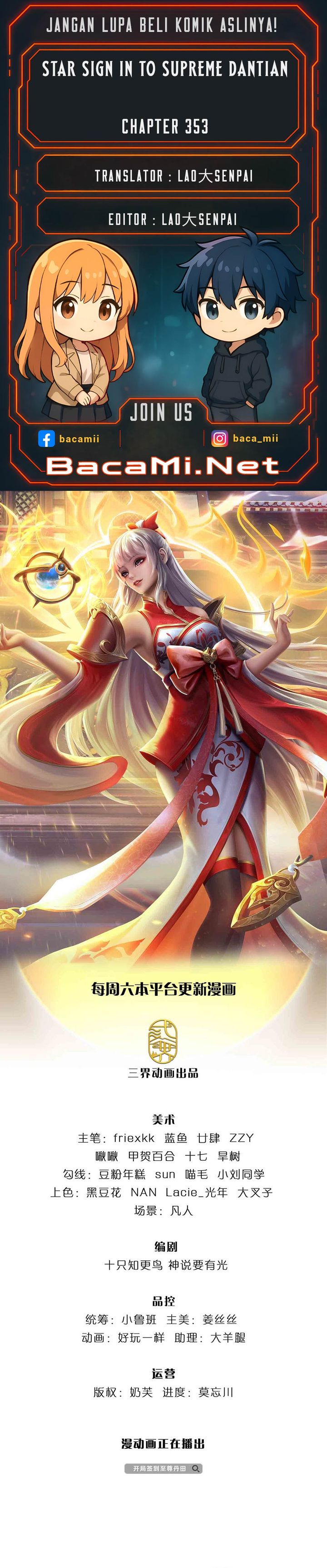 Baca Star Sign In To Supreme Dantian - Chapter 353 halaman 1