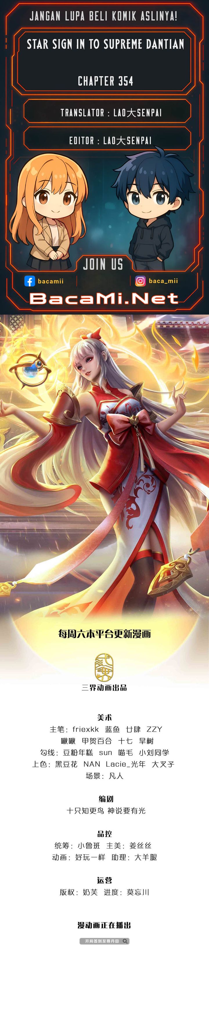 Baca Star Sign In To Supreme Dantian - Chapter 354 halaman 1