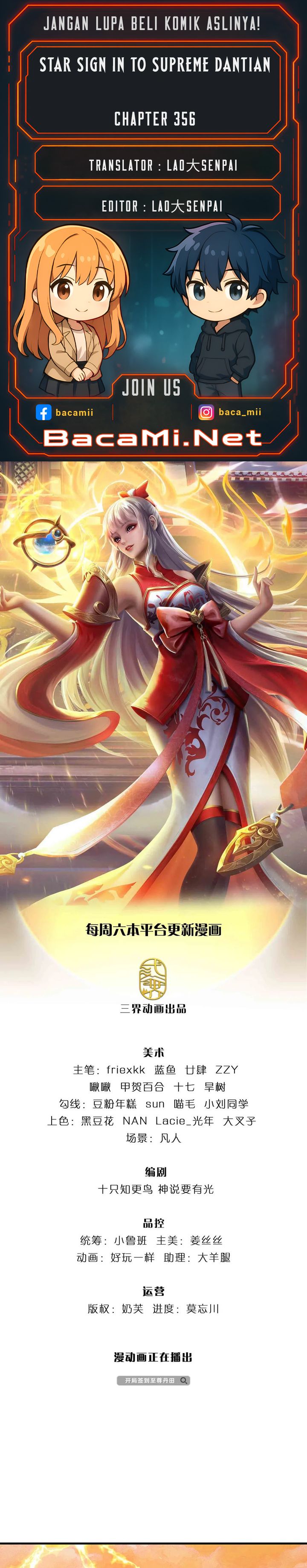 Baca Star Sign In To Supreme Dantian - Chapter 356 halaman 1