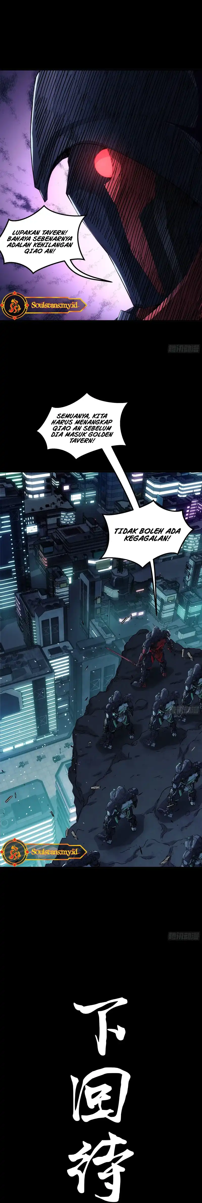 Baca Steel Covenant Chapter 40 - Halaman 18 Baca Steel Covenant - Chapter 40 halaman 18