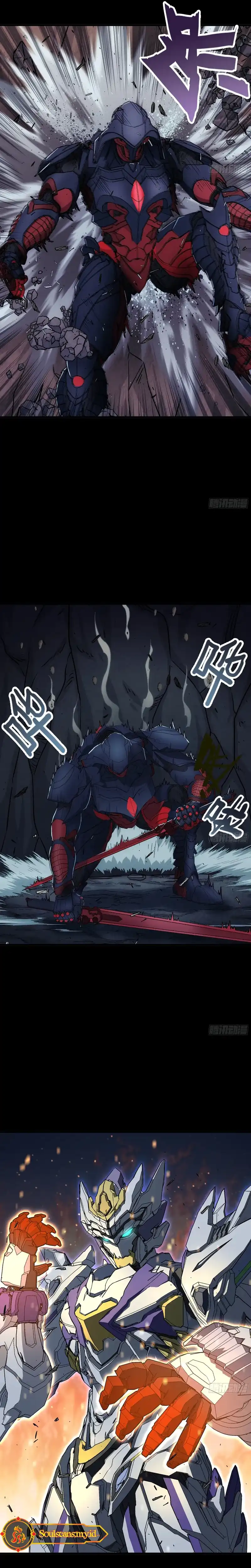 Baca Steel Covenant Chapter 40 - Halaman 9 Baca Steel Covenant - Chapter 40 halaman 9