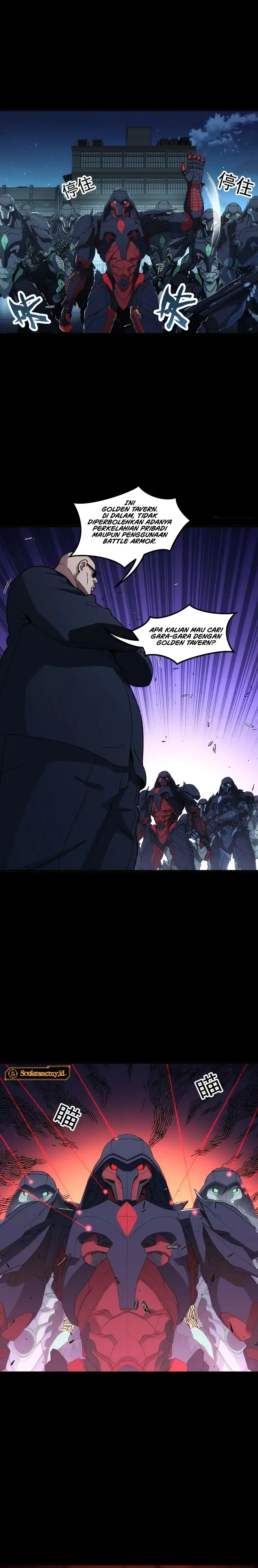 Baca Steel Covenant Chapter 41 - Halaman 15 Baca Steel Covenant - Chapter 41 halaman 15