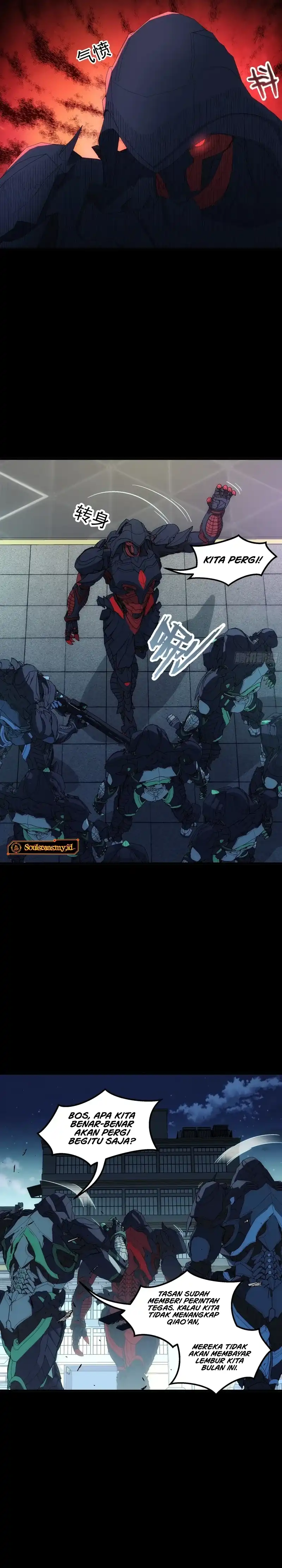 Baca Steel Covenant Chapter 41 - Halaman 16 Baca Steel Covenant - Chapter 41 halaman 16