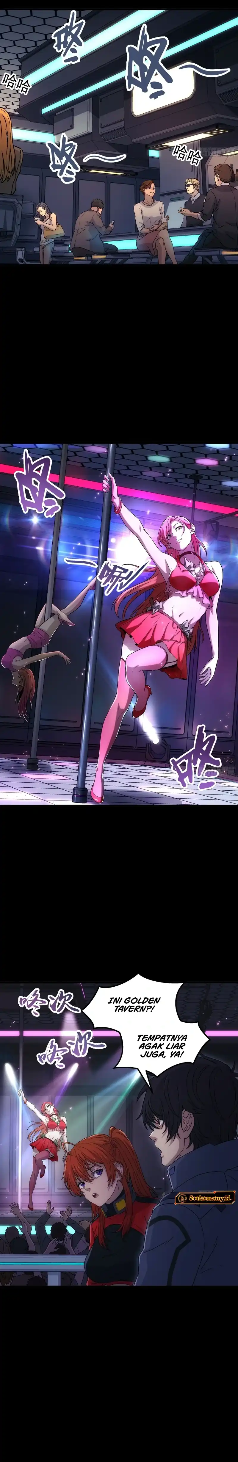 Baca Steel Covenant Chapter 41 - Halaman 19 Baca Steel Covenant - Chapter 41 halaman 19