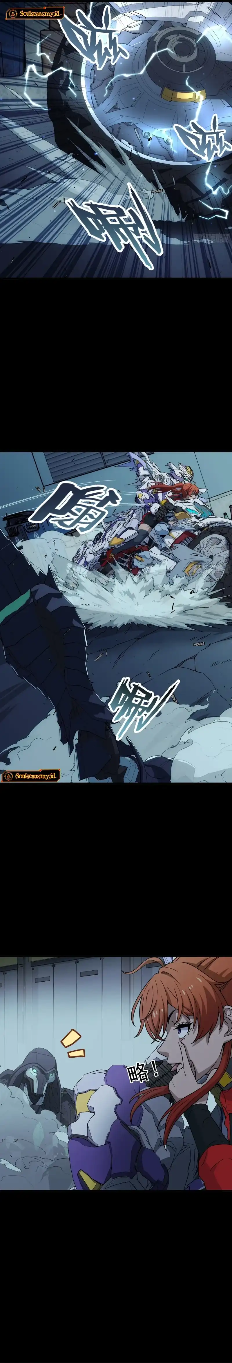 Baca Steel Covenant Chapter 41 - Halaman 8 Baca Steel Covenant - Chapter 41 halaman 8