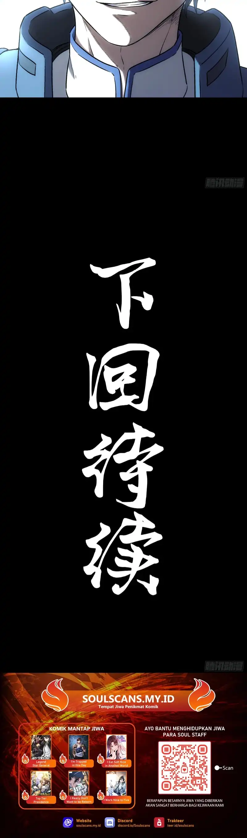 Baca Steel Covenant - Chapter 42 halaman 21